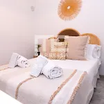 Chic Garden Flat 5min From شقة *