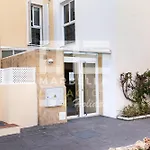 شقة Chic Garden Flat 5min From *